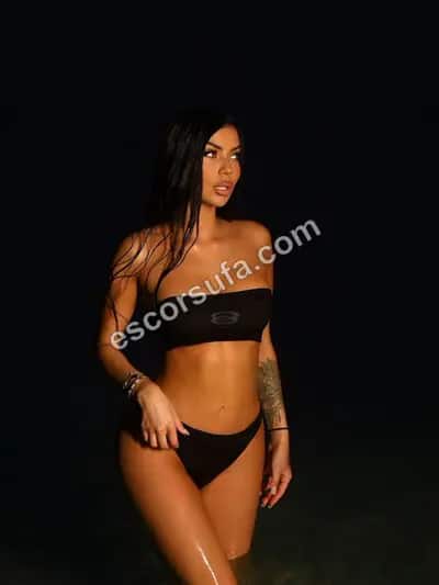 Дарья