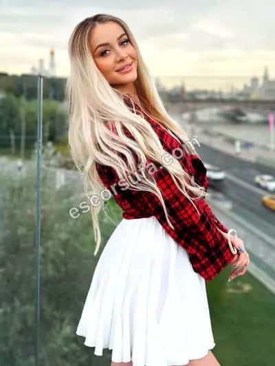 Уля
