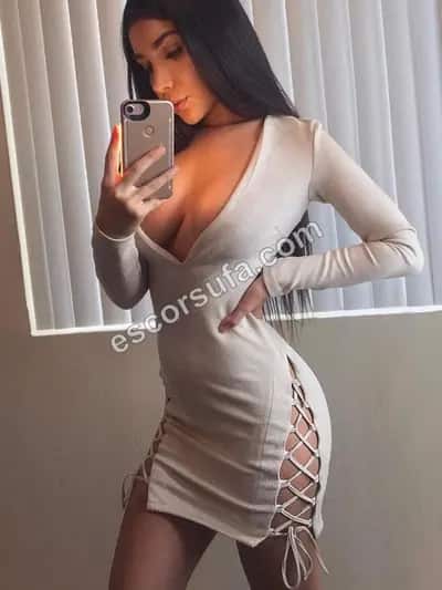 Машуля 💋