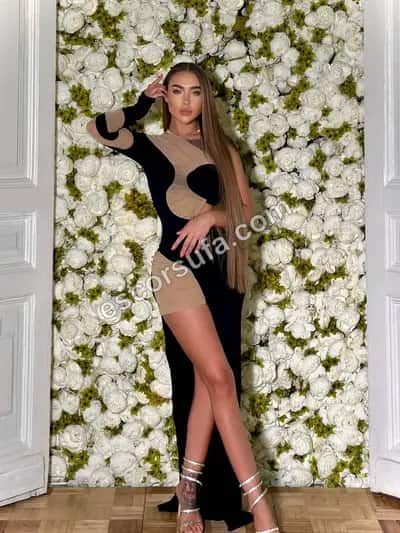 Элина 💋