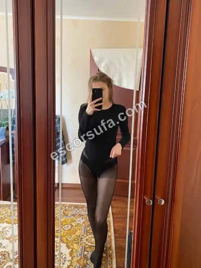Каролина МБР