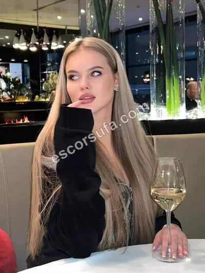 Лана