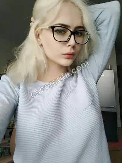 🌟Ириша🌟