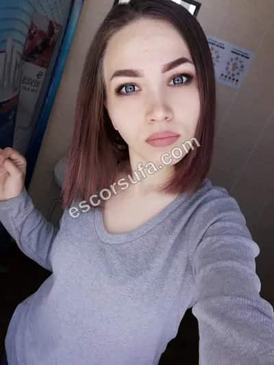 Вита