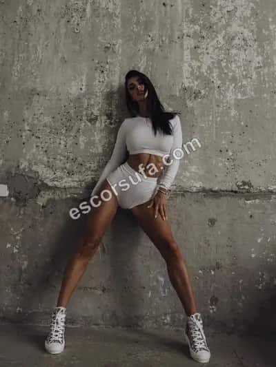 Дана 👑