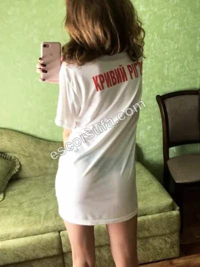 Жанночка