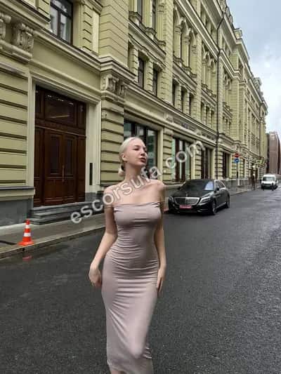 Алёна