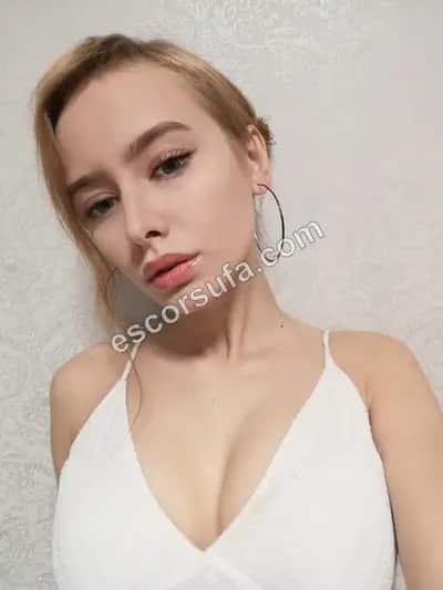 Ася Инди