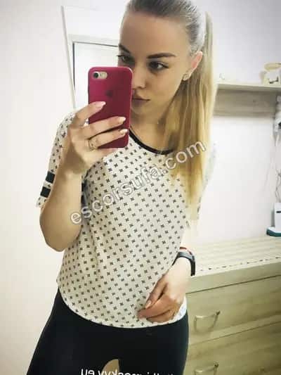 Дина Анал