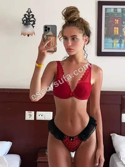 💎Эвелина💎