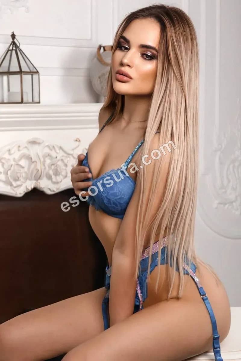 Elya