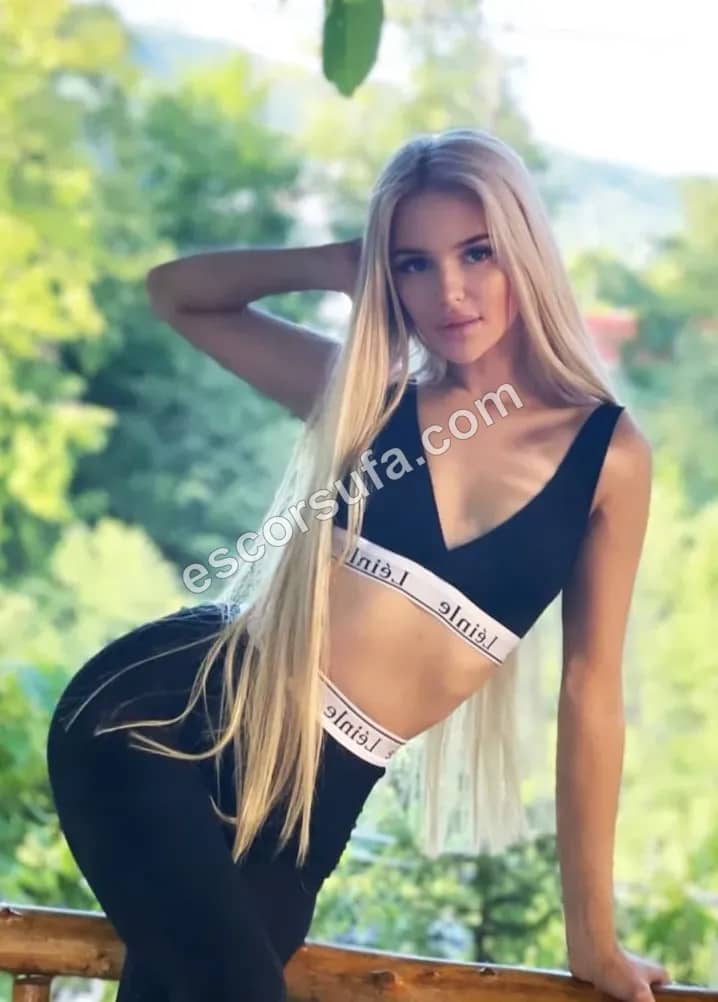 Майя