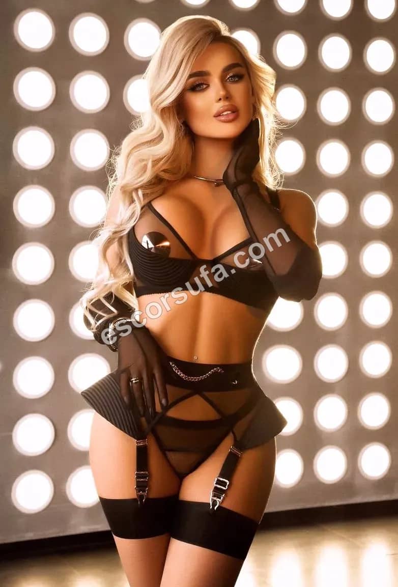 Оксана