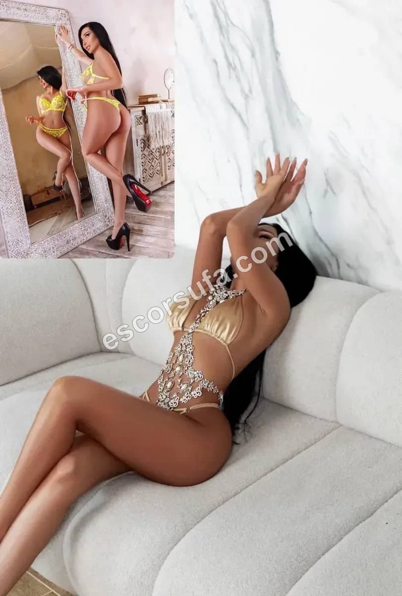 Соня