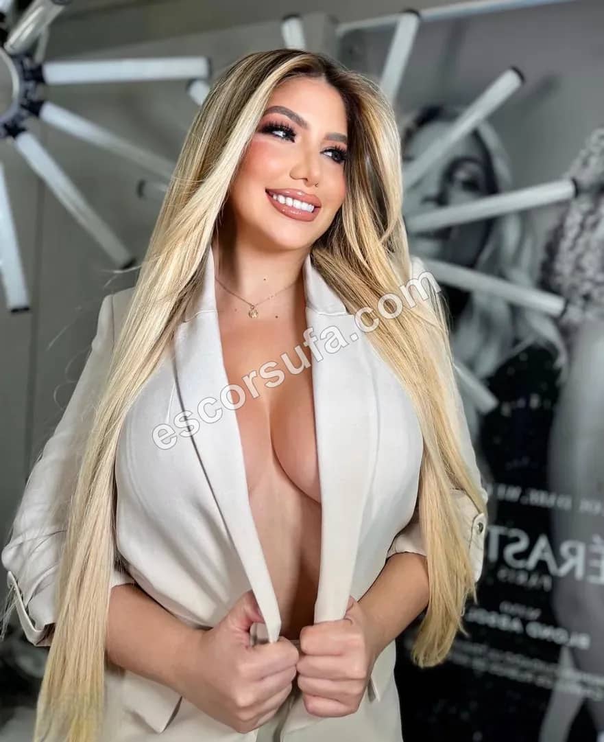 Фаина