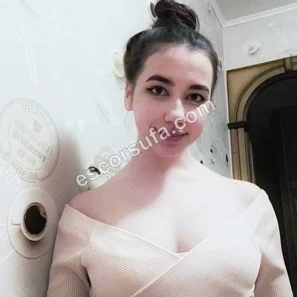 Нина Без предоплаты