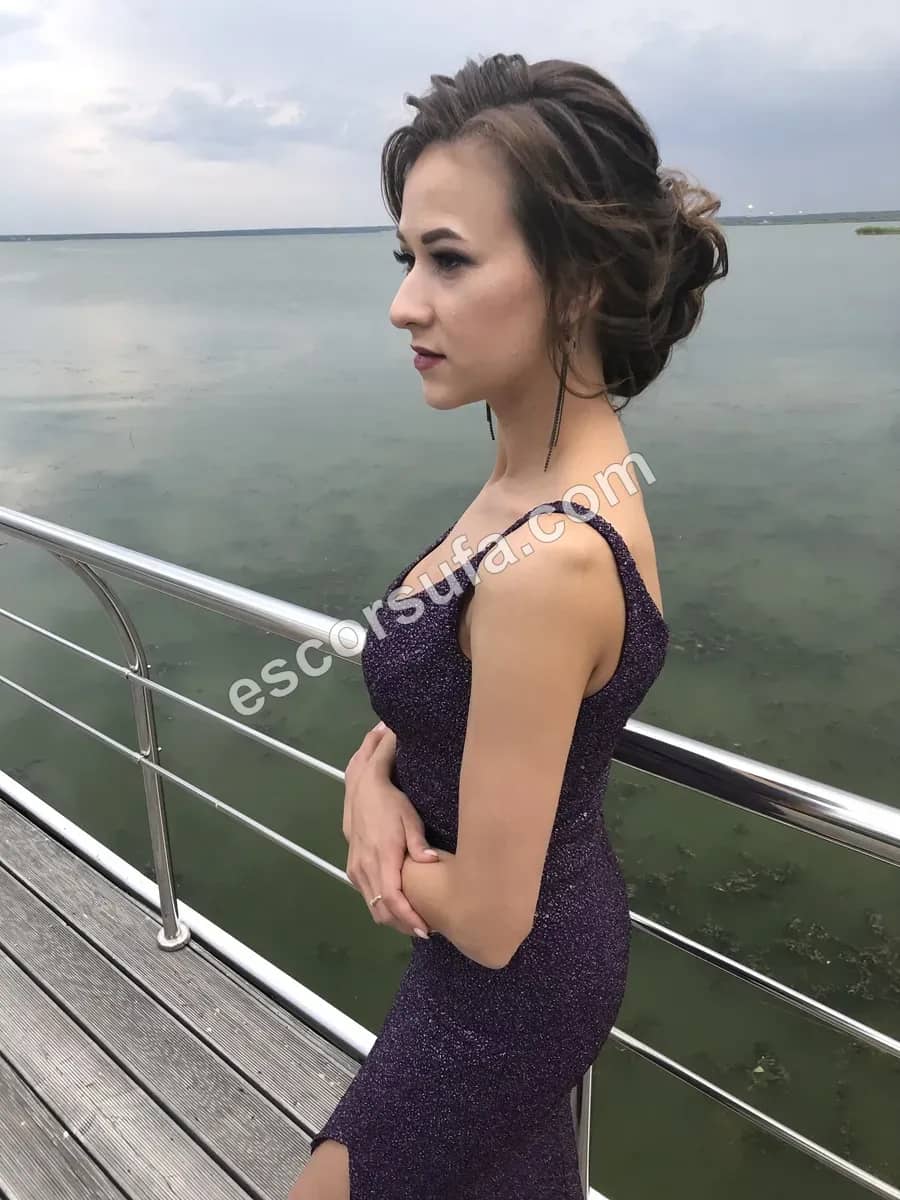 Mira