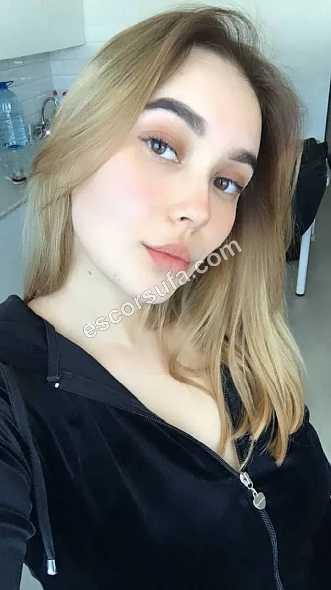 Ната