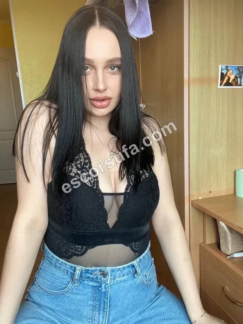 Алисочка