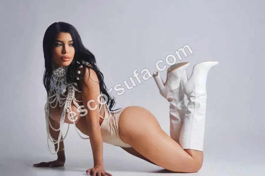 Есения