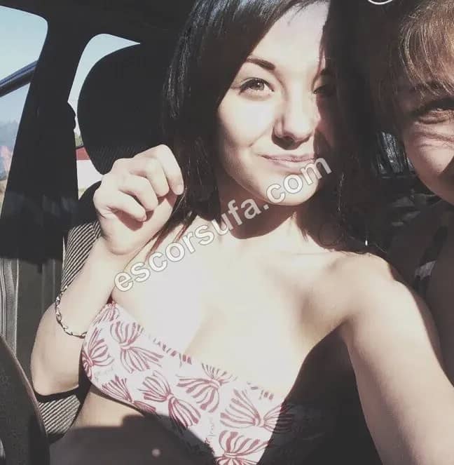 Тамара