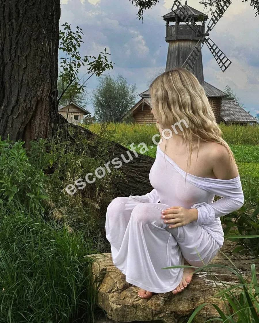 Фаина