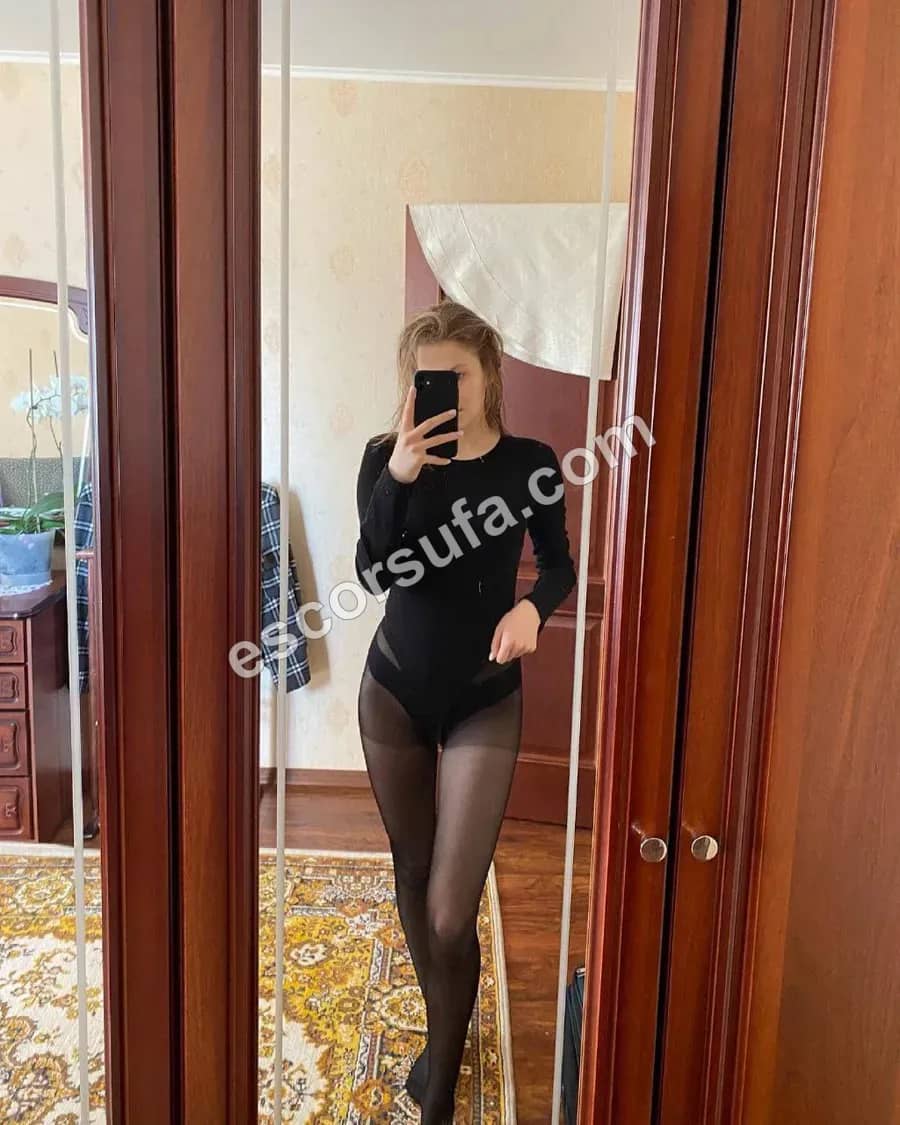 Каролина МБР