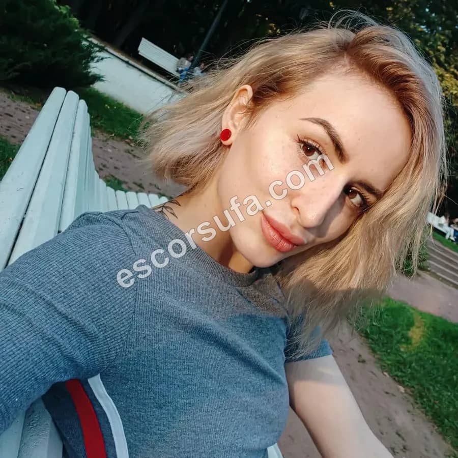 Adelya