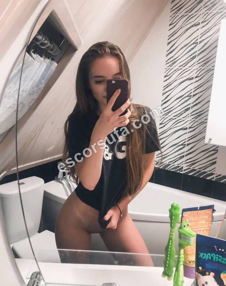 ANYA