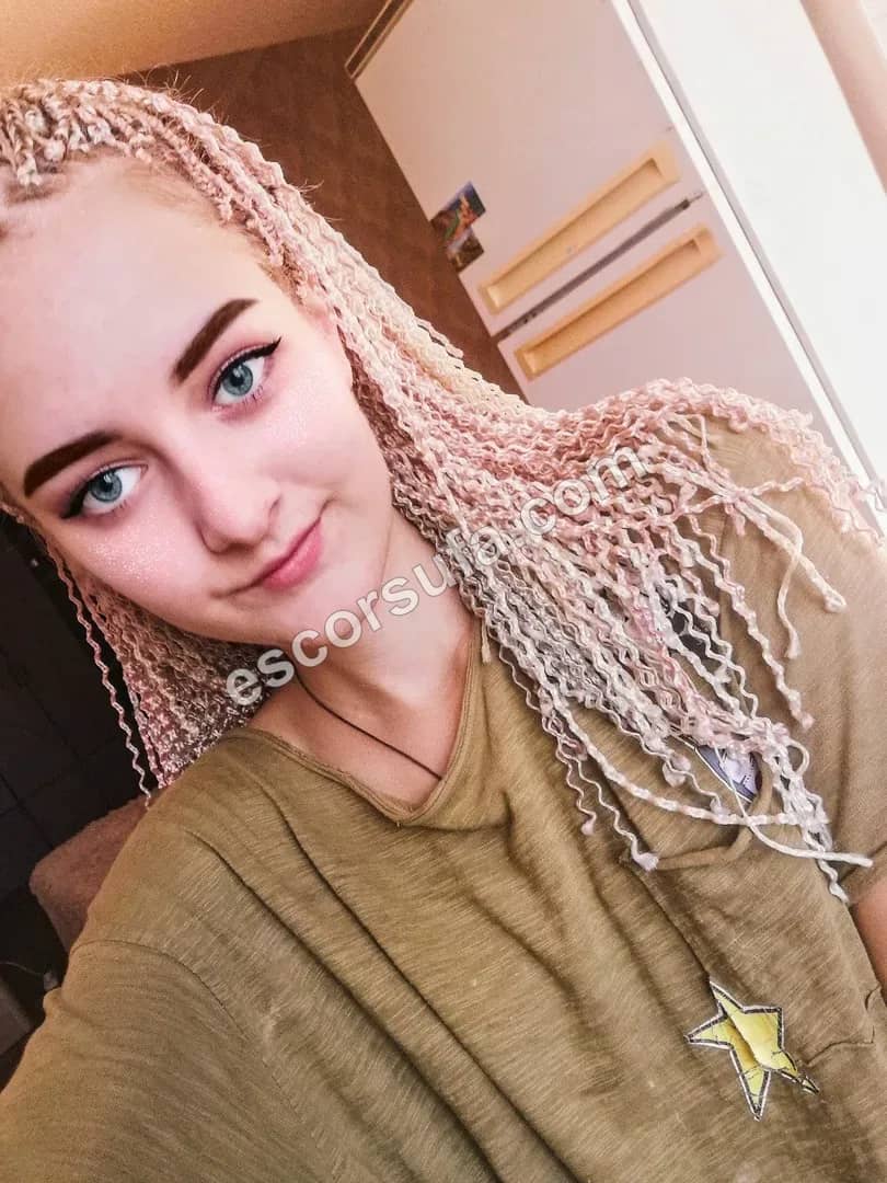 Галина