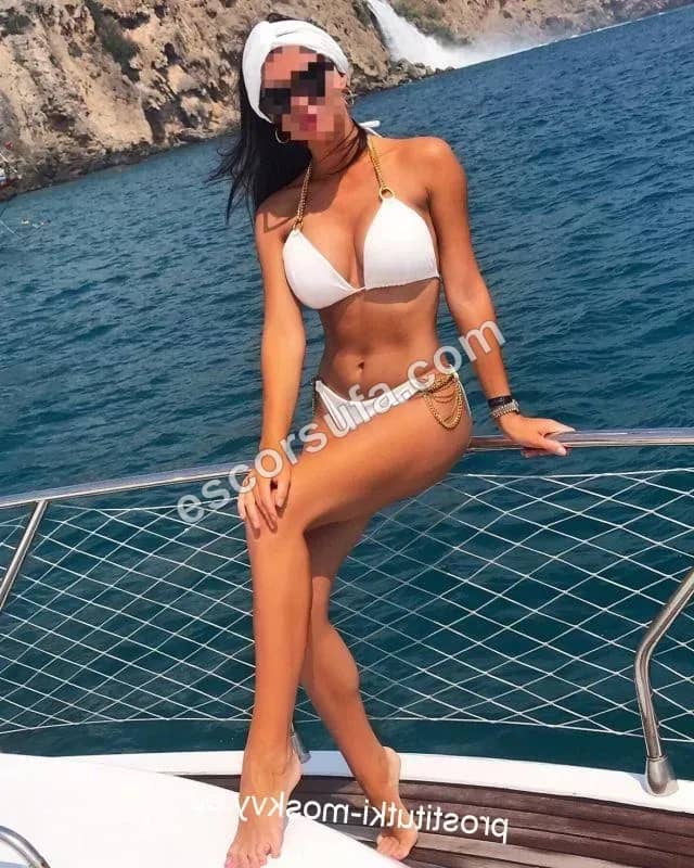 Алина