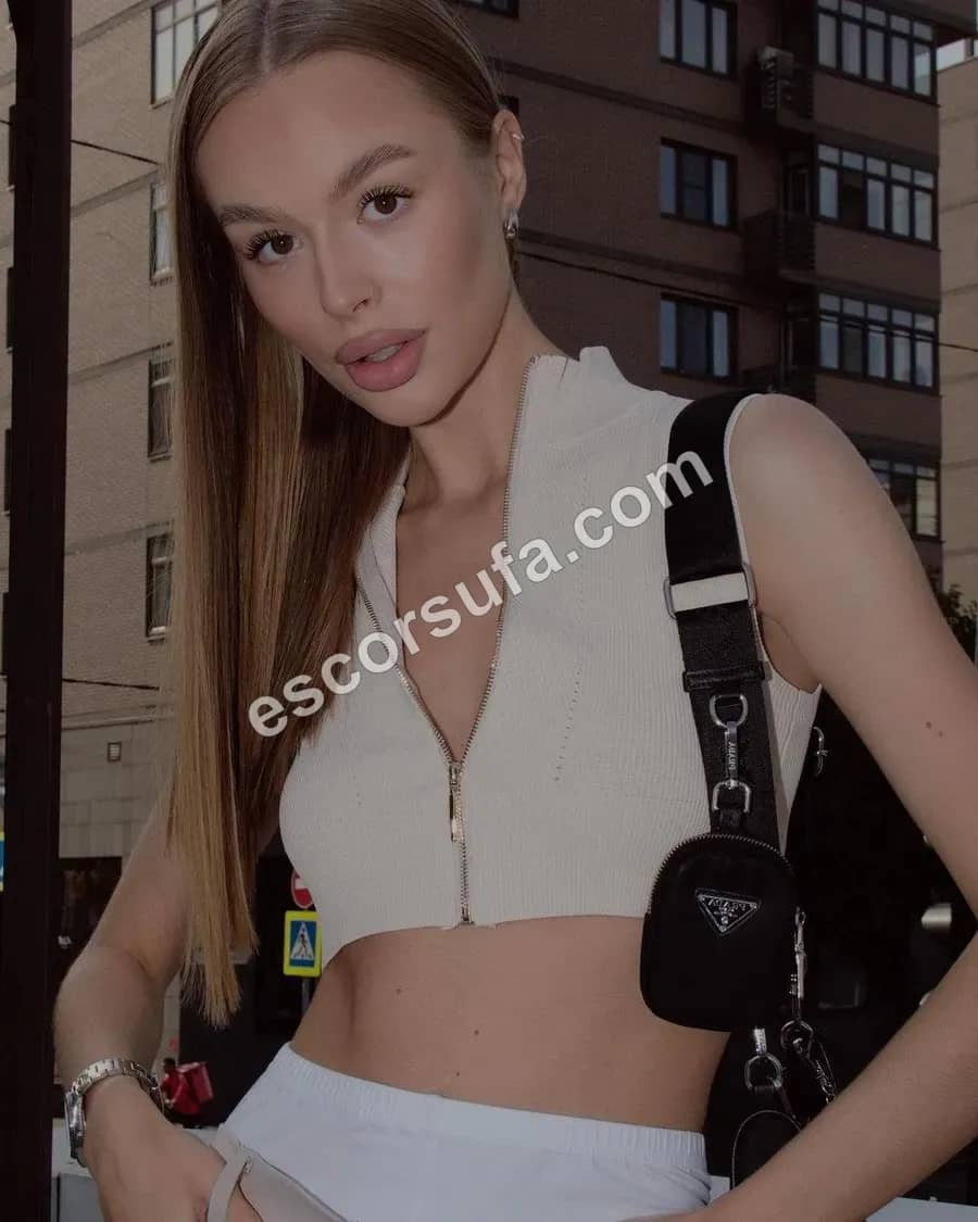 Зоя