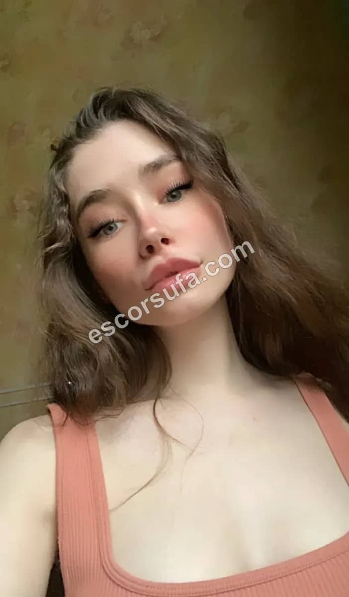 Карина