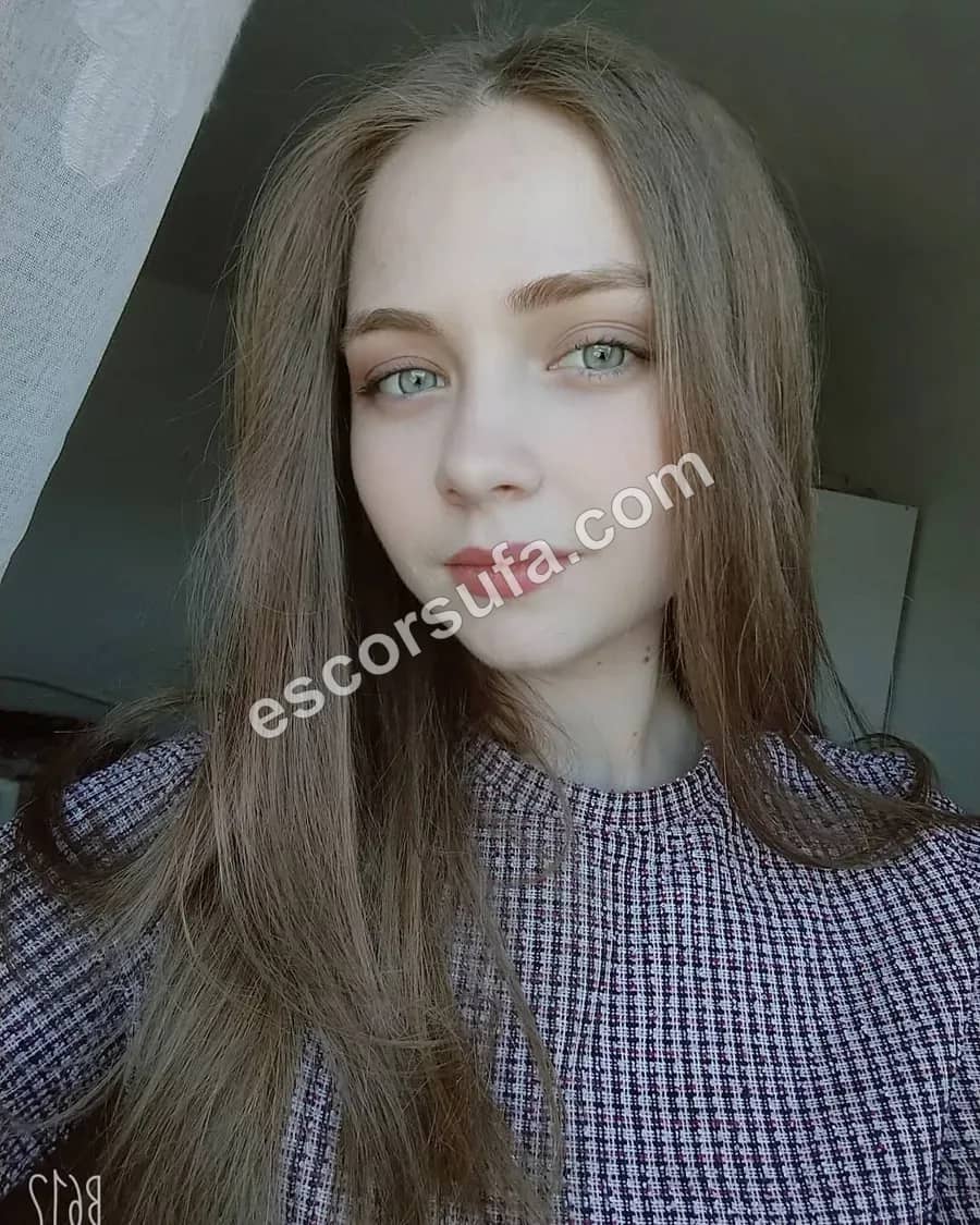 Ксения