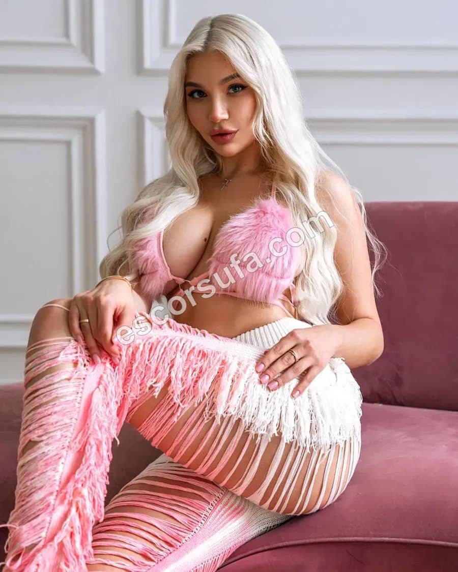 Геля