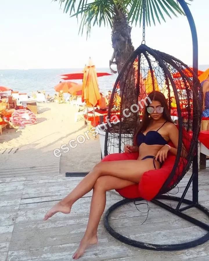 Элина Инди