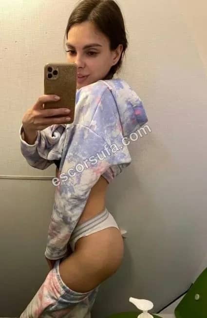 Камилла