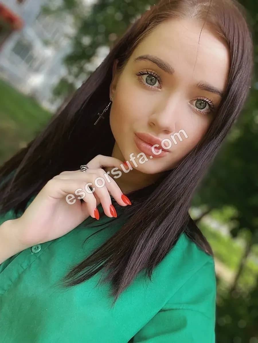 Снежка
