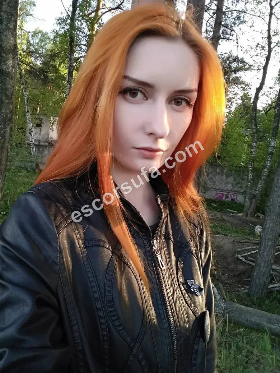 Доминика