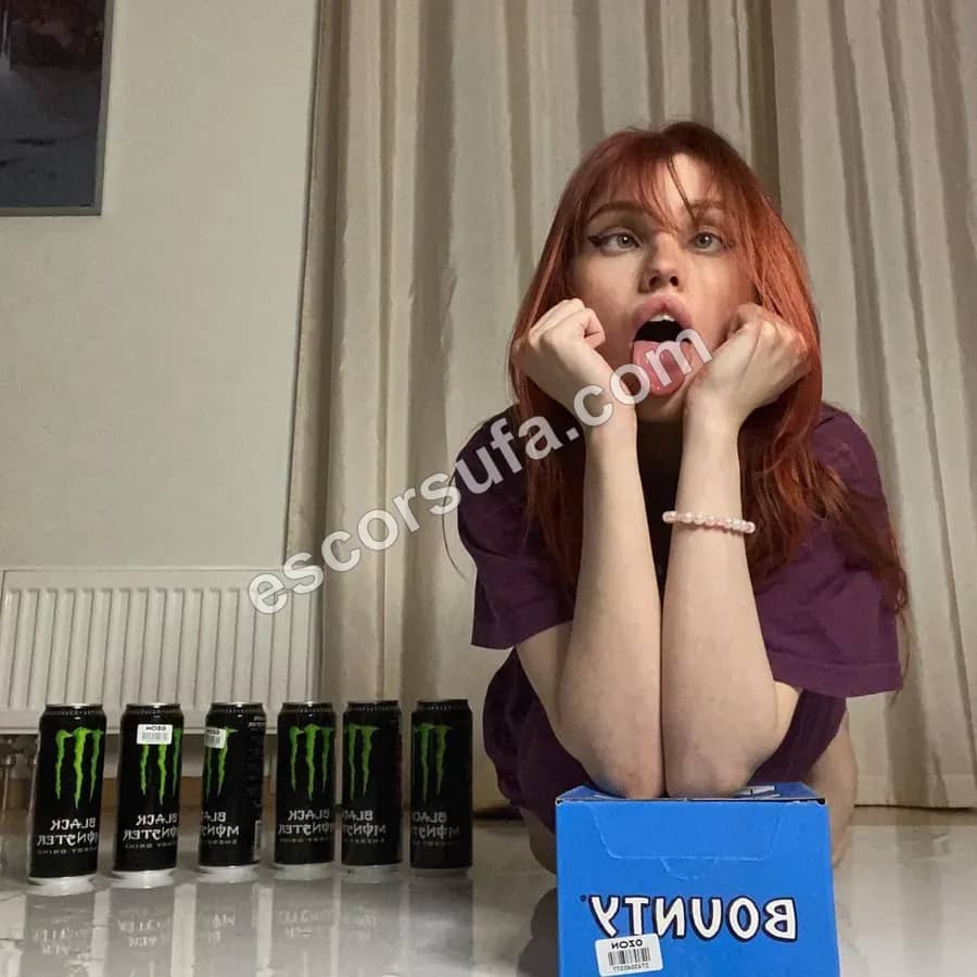 Евгения