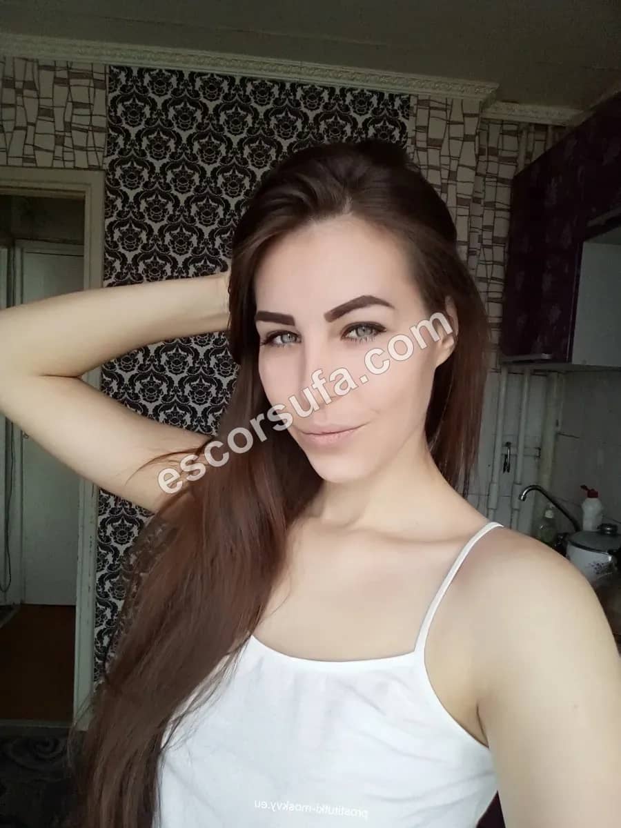 Викочка