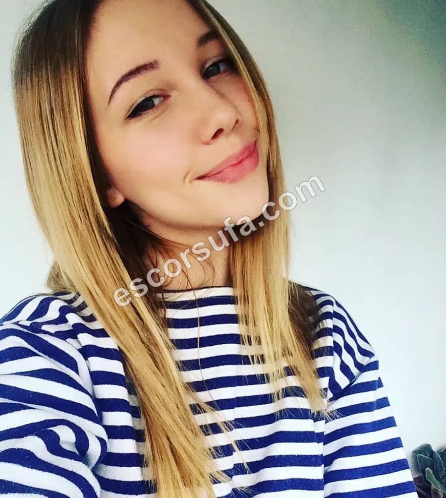 Марта