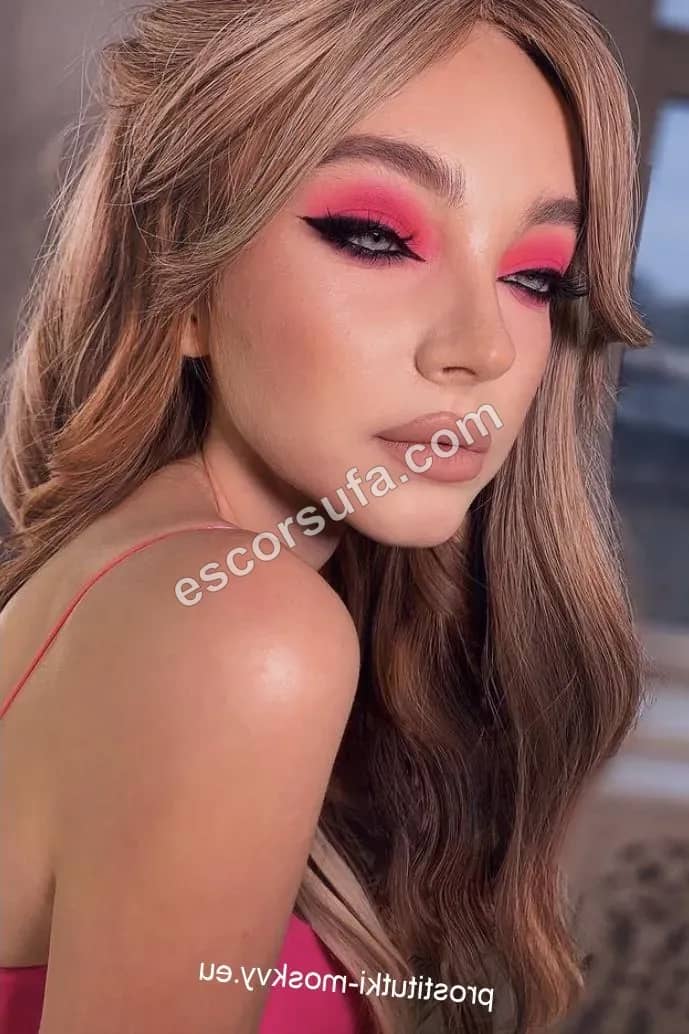 RADMILA