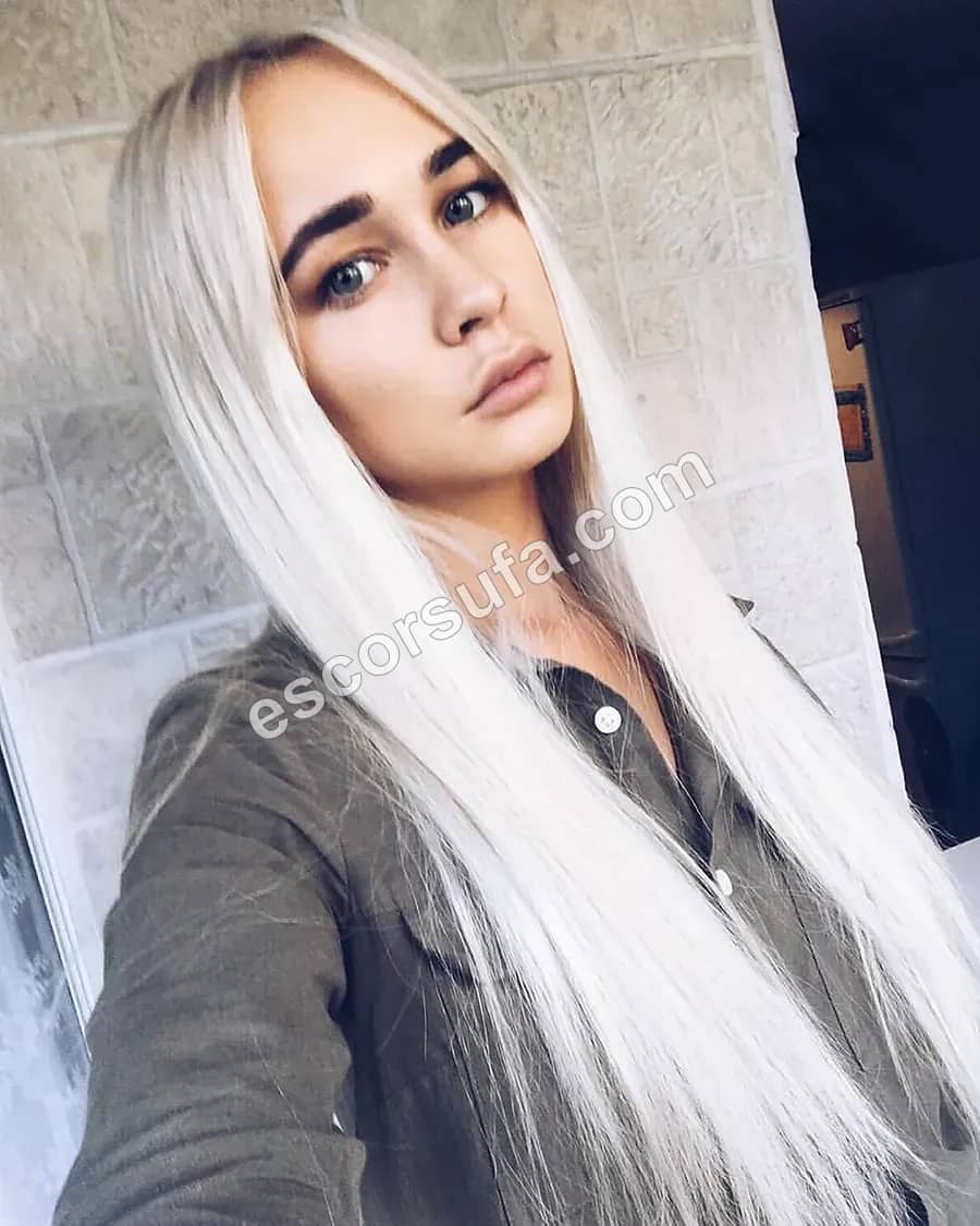 Ева Без предоплаты