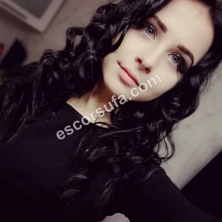 ZLATOCHKA