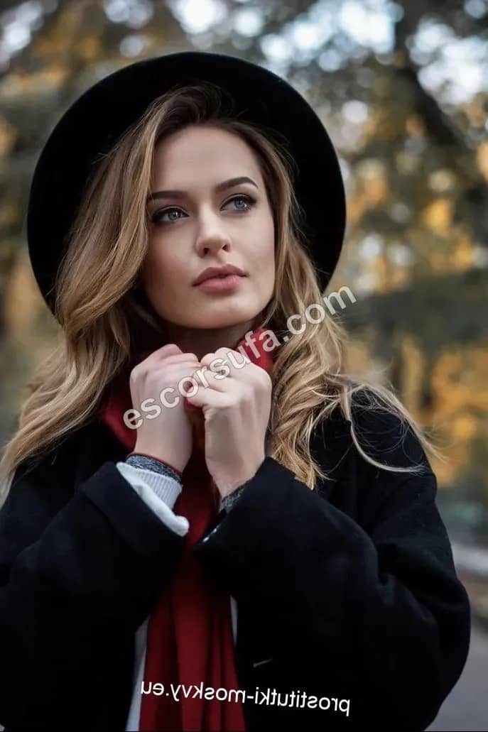 DINA