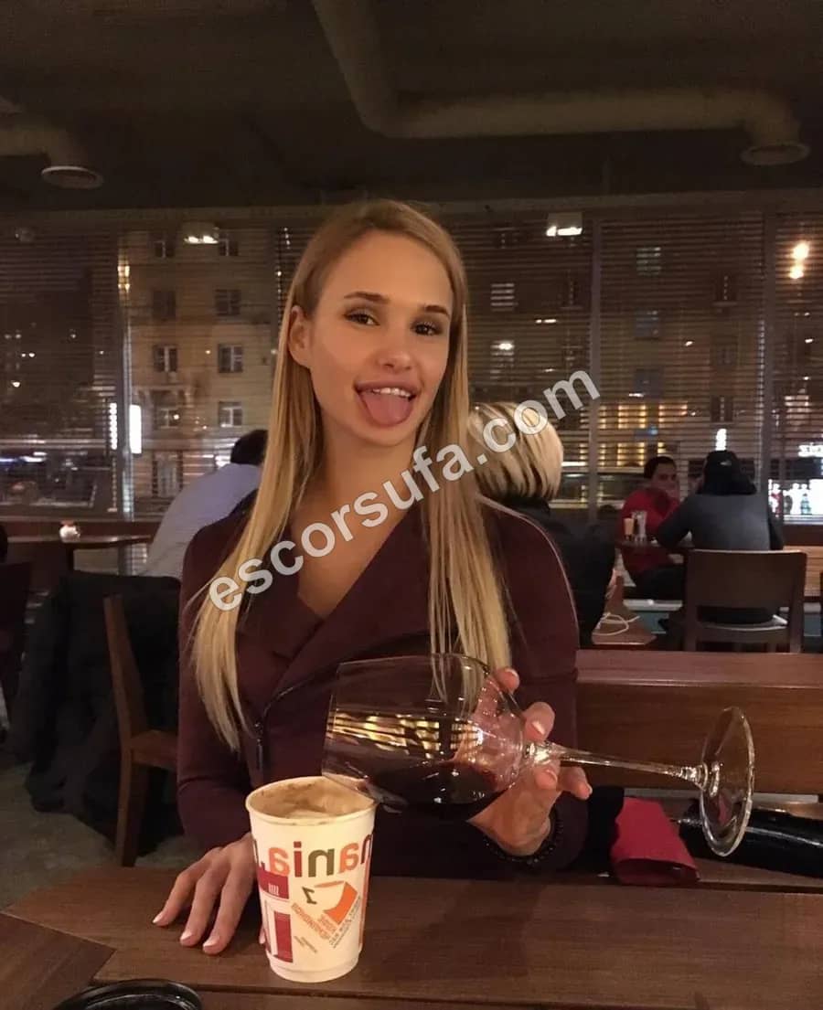 Milana