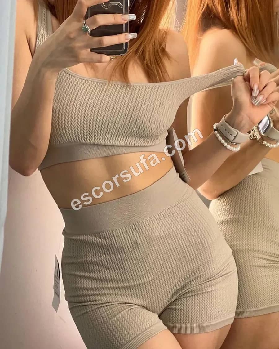 Елена Анал