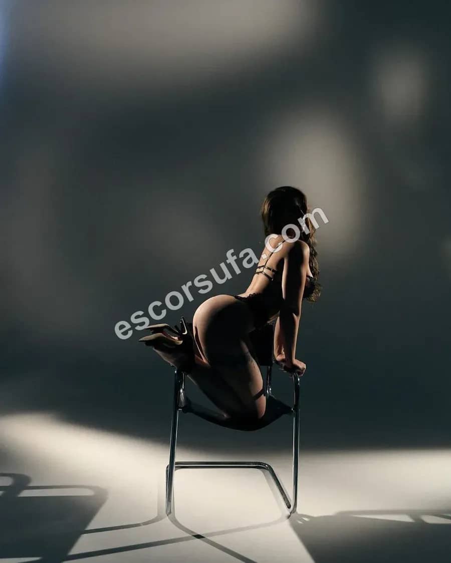 Леся