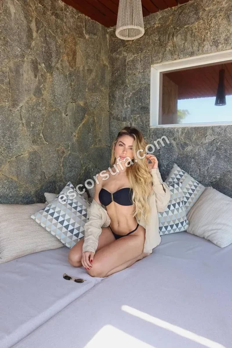 Иванна
